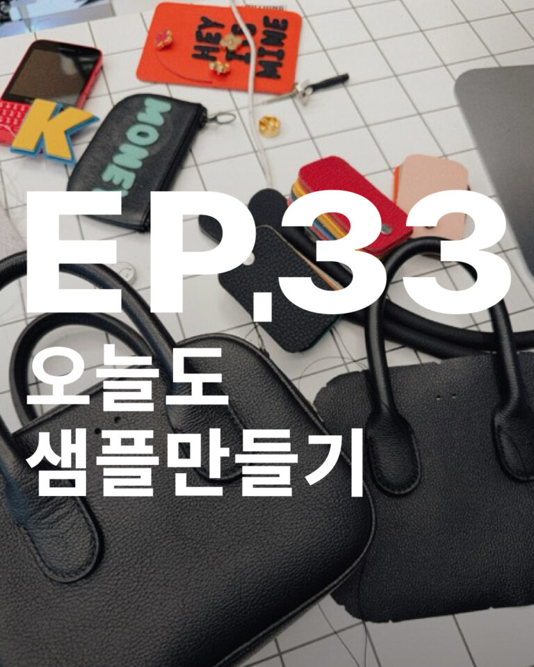 낫띵메텅스 nothingmatters